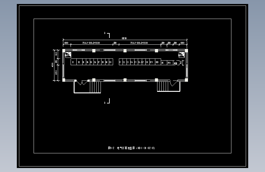 图9-2 电气平面布置图（HB-1-D1-02-B）