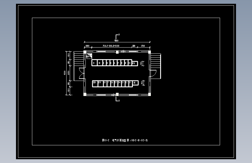 图10-2 电气平面布置图（HB-2-D1-02-B）