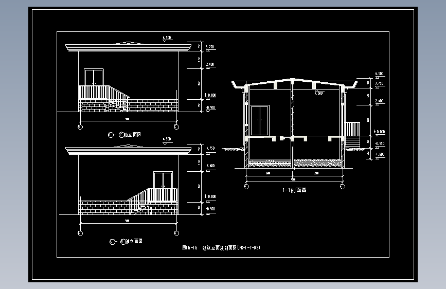 图16-16  建筑立面及剖面图(PB-1-T-03)