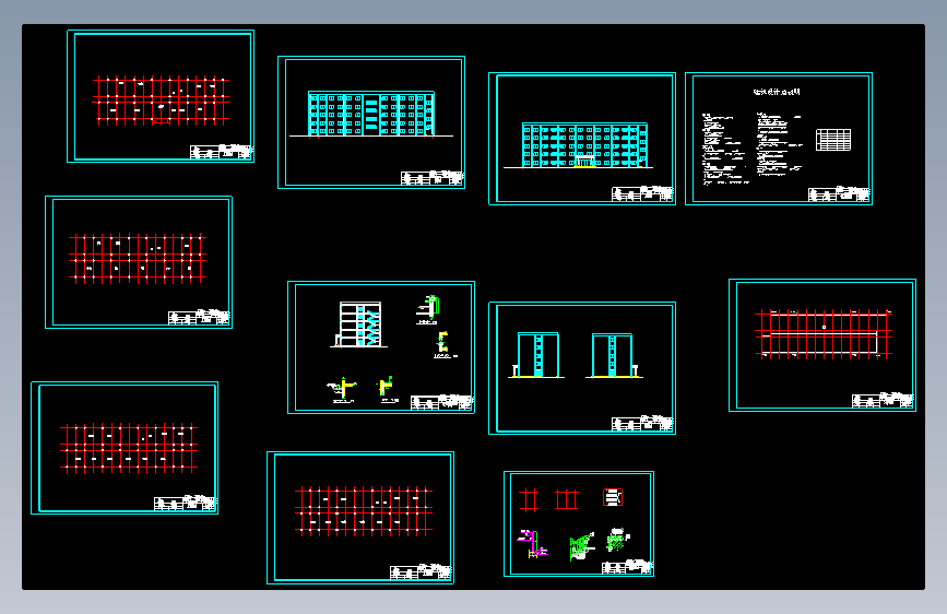 某市五层中学教学楼建筑结构设计--398935