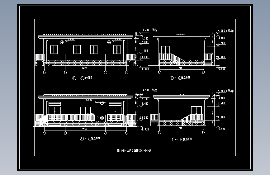 图18-16  建筑立面图(PB-3-T-02)