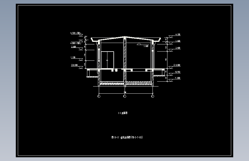 图18-17  建筑剖面图(PB-3-T-03)