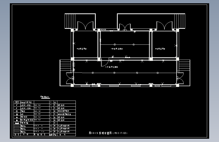图18-19 照明布置图（PB-3-T-05）