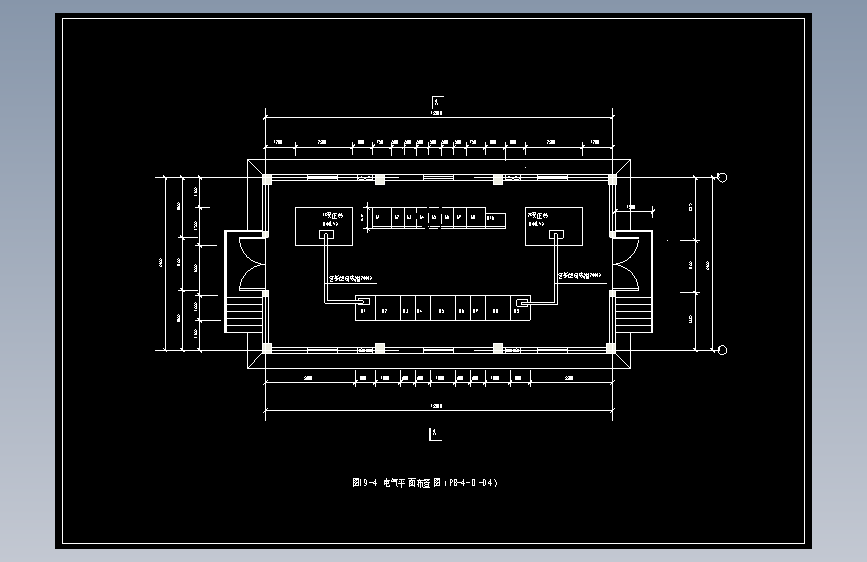 图19-4 电气平面布置图（PB-4-D1-04）
