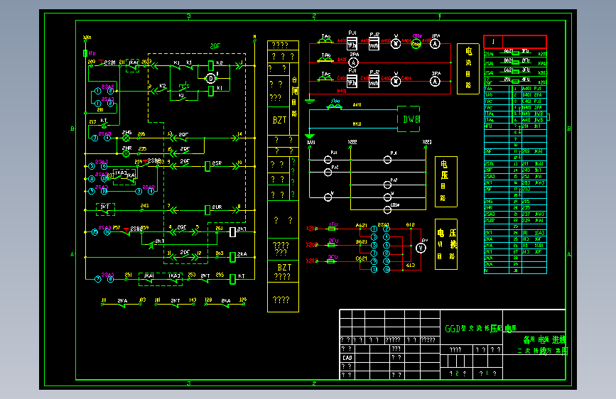 31 GGD3-01-0206D电路图