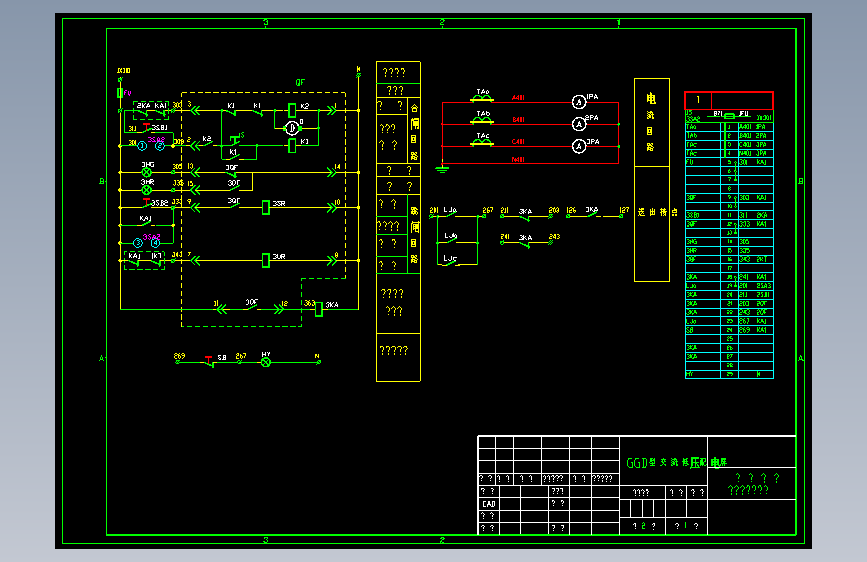 47 GGD3-01-0312D电路图