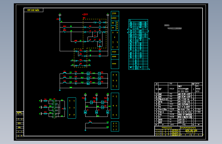 300DW17无预储能单电源进线1+2
