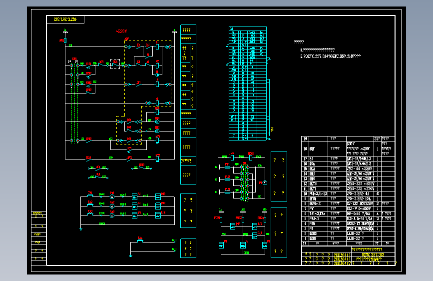313DW17单母线分段自投自复(1)进线1+2