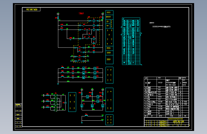 330DW17无预储能单电源进线380