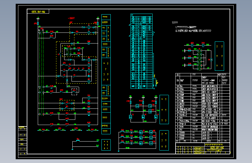 402DW17单母线分段母联自投(2)预储能进线380