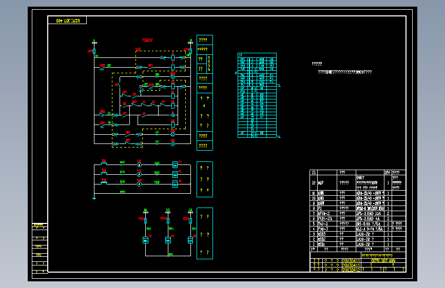 409DW17预储能馈电380