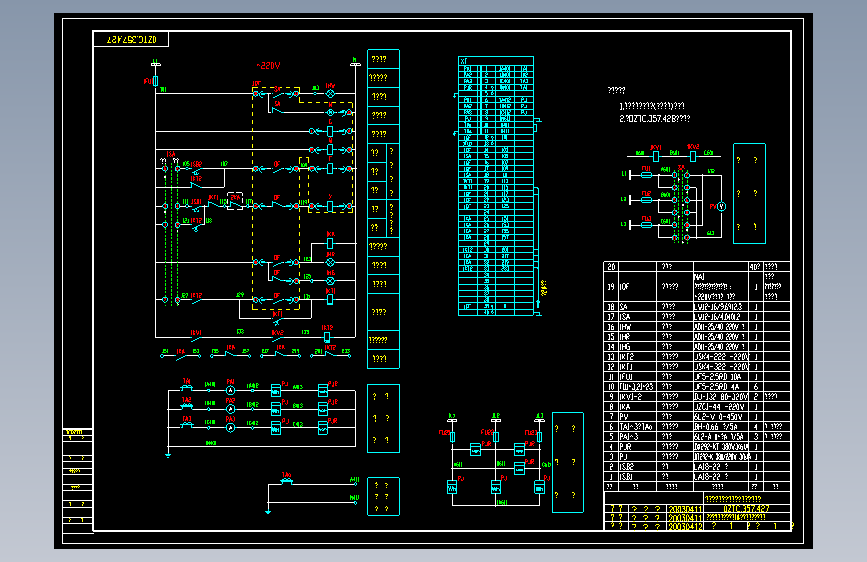 427NA1单母运行自投自复1进线1+2