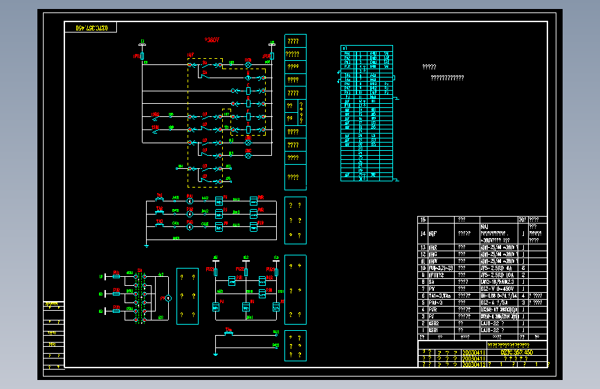 450NA1单电源进线380