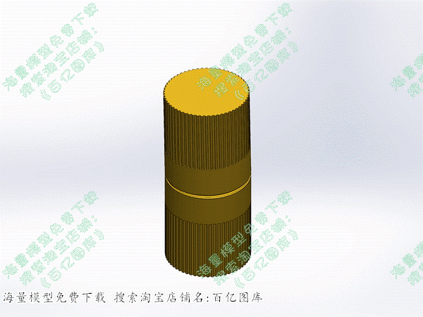 铰链、-隐藏圆柱铰链hi