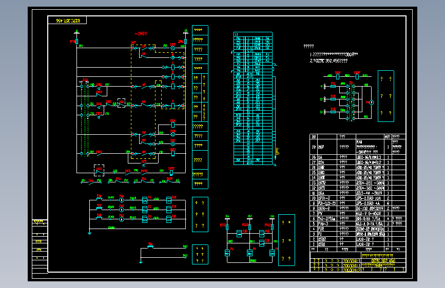456NA1单母运行自动投入(2)进线380C