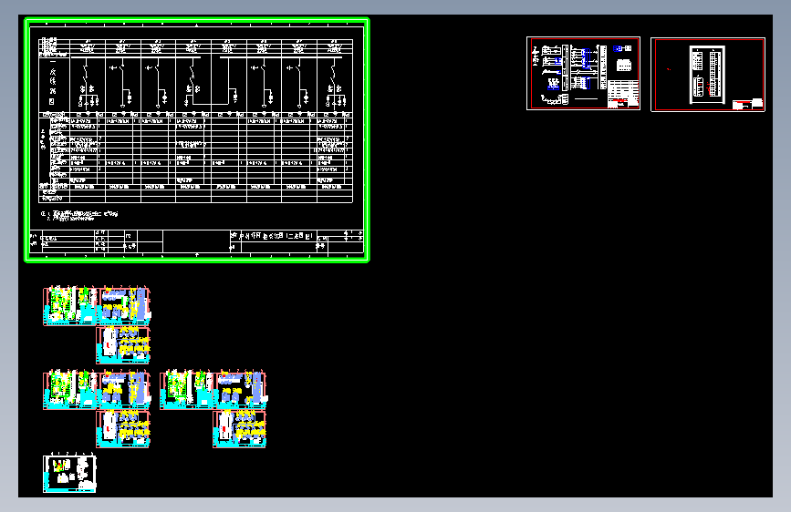 XHN7台（方案3）