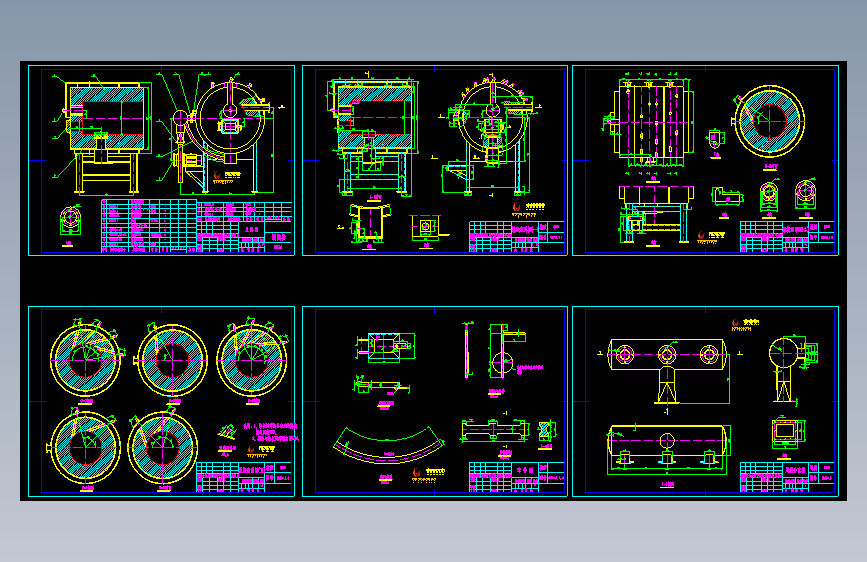 旋风式煤粉燃烧器全套图 cad