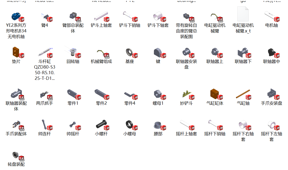 电缸驱动机械臂