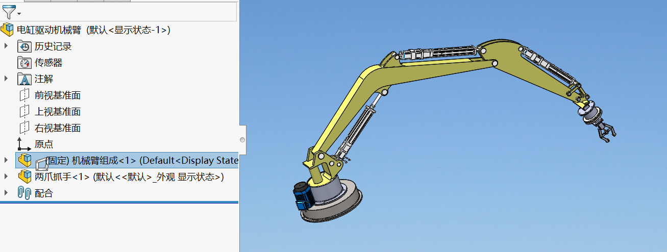 电缸驱动机械臂