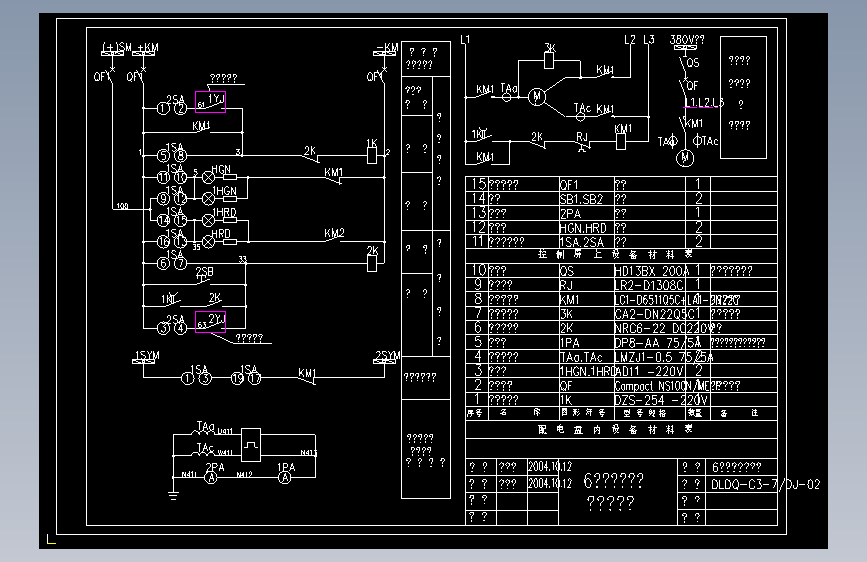 6＃机启动油泵电机控制图