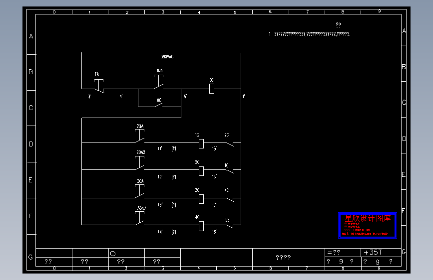35T电动葫芦原理图2