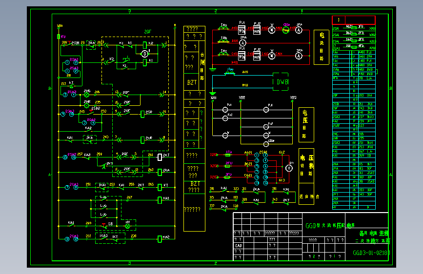 39 GGD3-01-0218D电路图