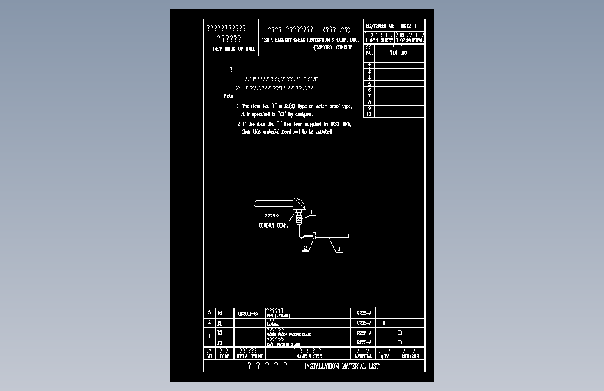 HK12-1温度元件电缆保护及连接图(断开式、钢管)