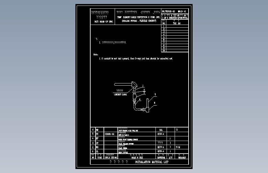 HK12-41温度元件电缆保护及连接图(浇封式接头、挠性管)