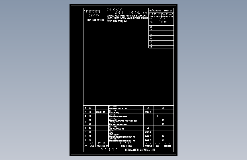 HK12-63B调节阀电缆保护及连接图(防水密封接头、挠性管、压接式) (二)