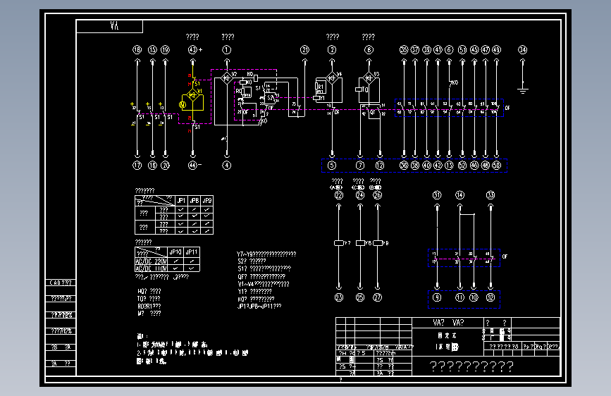 安徽森源VS1固定式