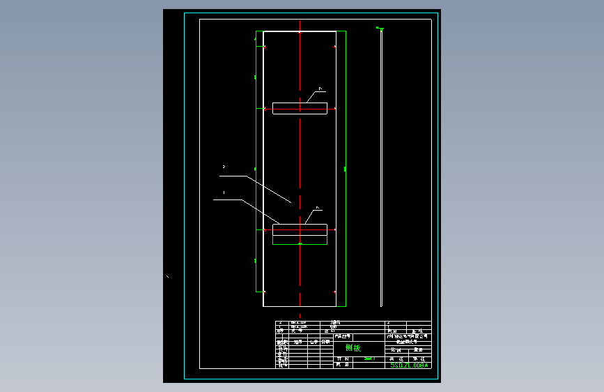 侧板（5SD.ZL.008A）
