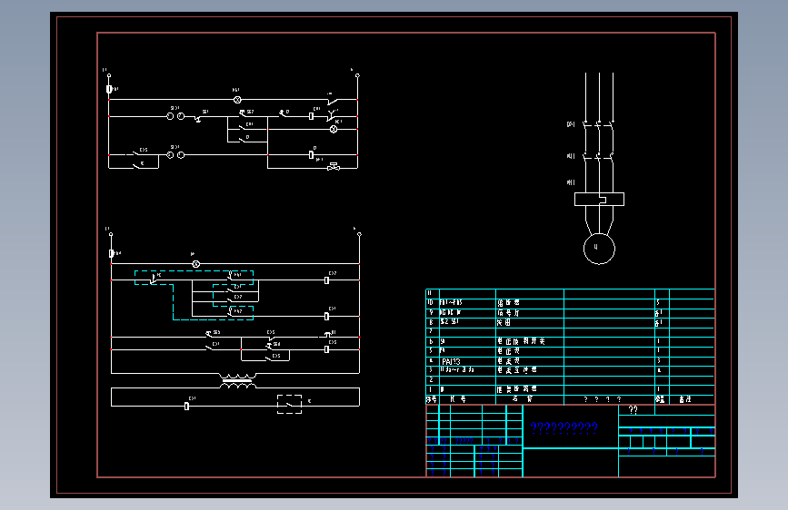 单台排水泵带预润电磁阀的水位控制电路图