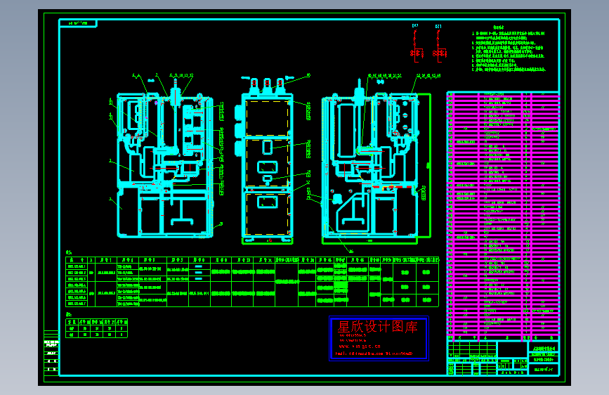 架空进线联络右