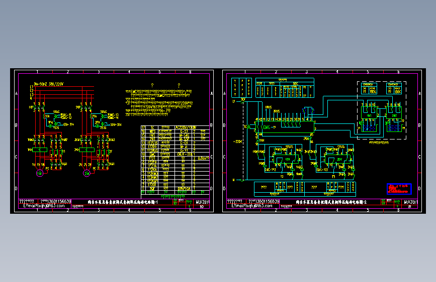 两台水泵互备自投闭式自耦降压起动