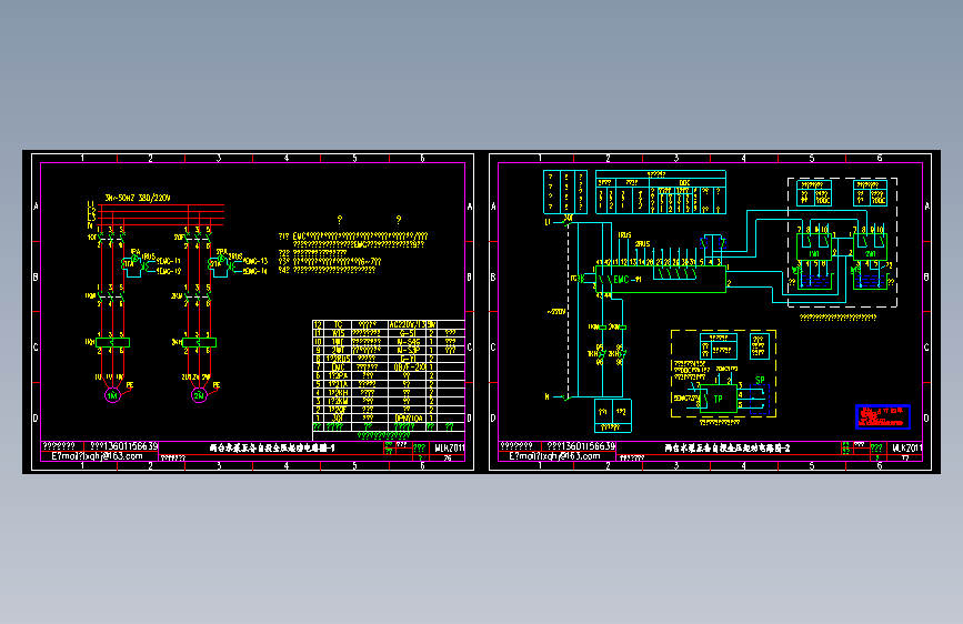 两台水泵互备自投全压起动