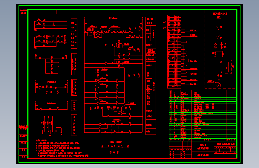 笼式起动柜电气原理（交流回路）