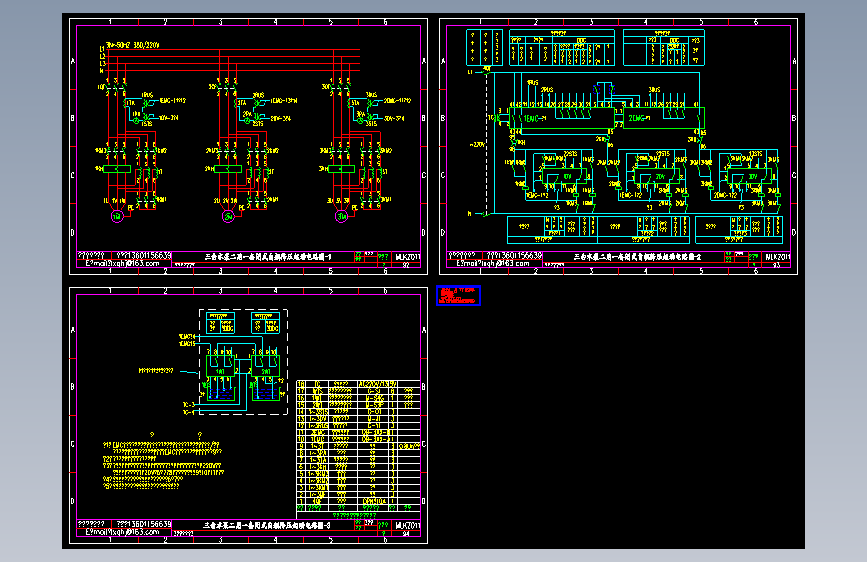 三台水泵二用一备闭式自耦降压起动