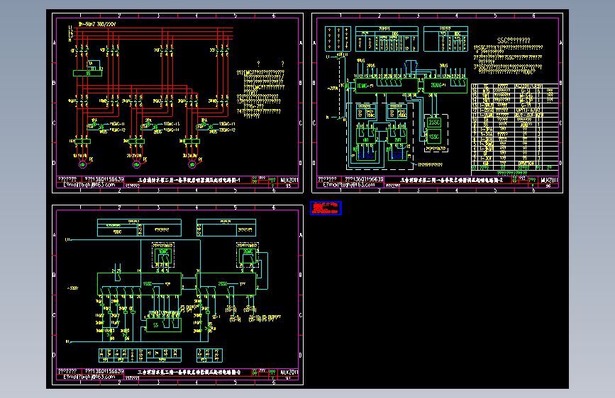 三台水泵二用一备单软启动器调压起动