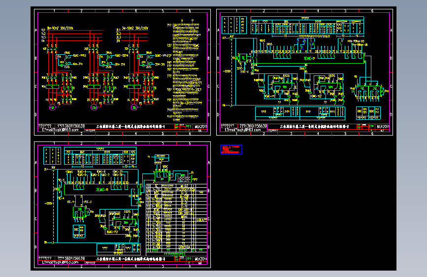 三台消防水泵二用一备闭式自耦降压起动