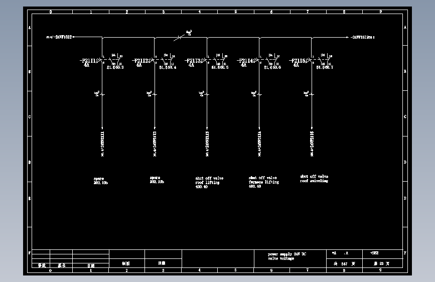 设备控制图 (15)
