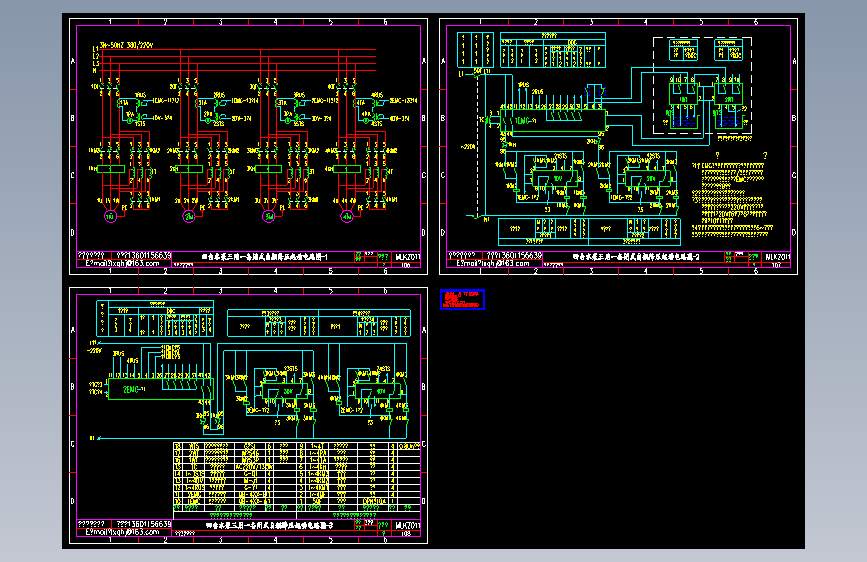 四台水泵三用一备闭式自耦降压起动