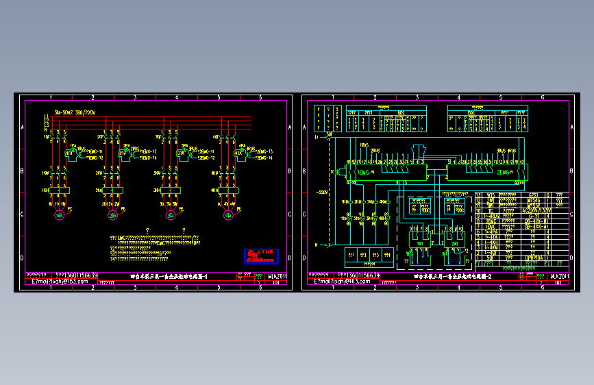 四台水泵三用一备全压起动