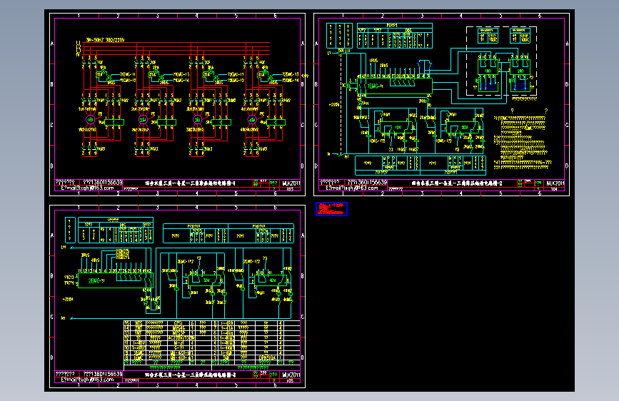 四台水泵三用一备星－三角降压起动