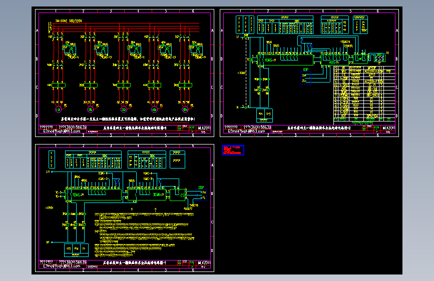 五台水泵四主一辅恒压供水全压起动