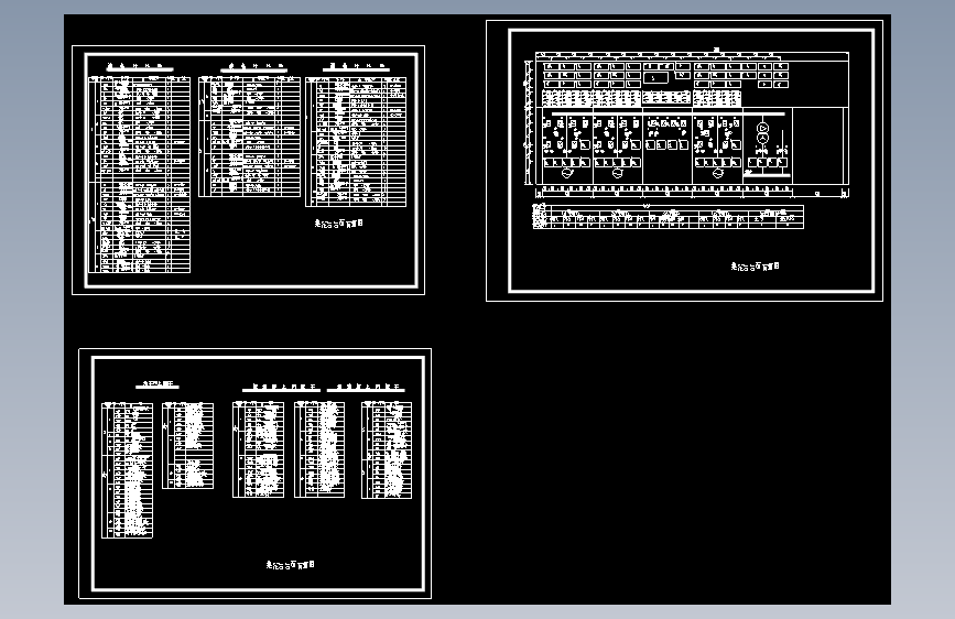 中控保护屏屏面电气图26-3