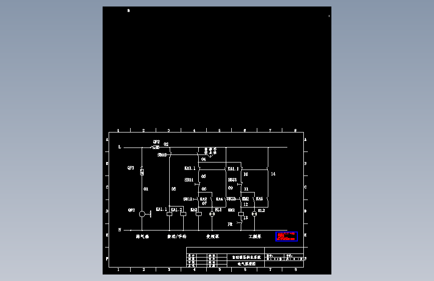 自动恒压供水装置2