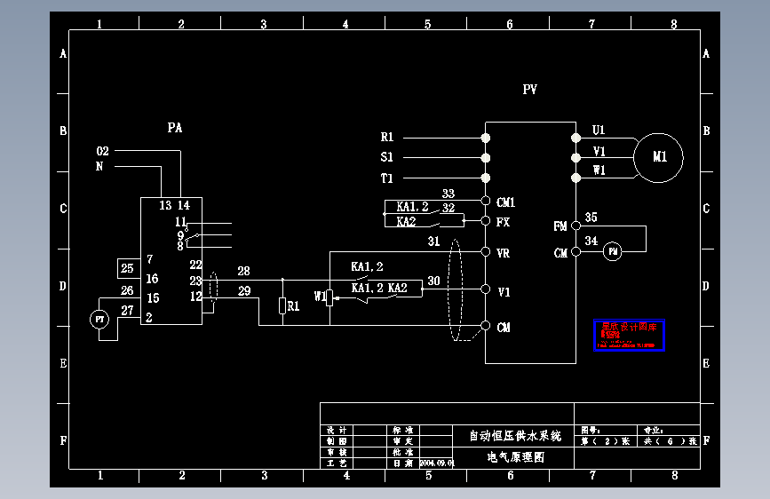 自动恒压供水装置4-