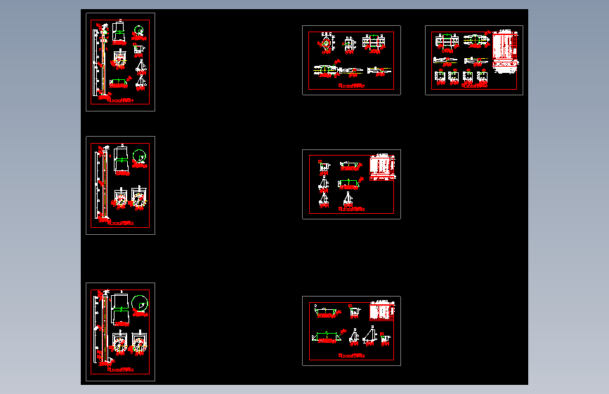 GZ25-22_主杆结构图