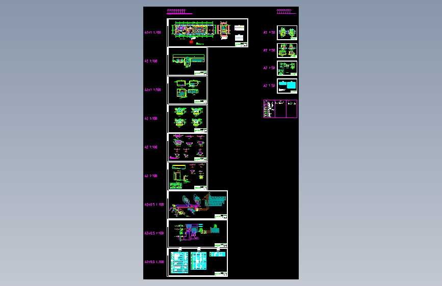 2.4万吨每天污泥脱水间及干化间工艺图 1391376