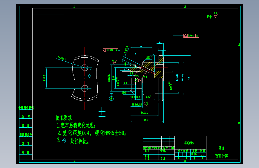 液压凿岩机设计 213952